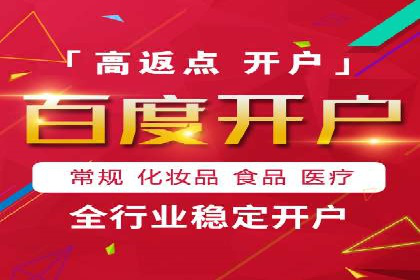 抖音信息流推广：从零到百万粉丝的成长之路