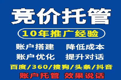 渠道返利新动向：开户返点案例剖析