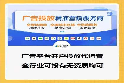 微博信息流大数据应用案例分析